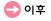 2014⵵ im4u Ȳ